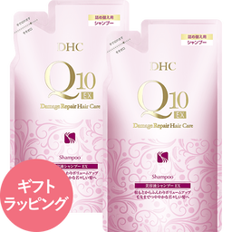【母の日限定】DHC Q10美容液 シャンプー EX&nbsp;詰め替え用&nbsp;2個セット