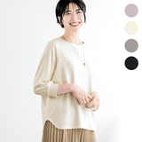 エアブレス・超快適ダンボールパフプルオーバー