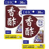 香酢（こうず） 30日分