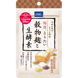 毎日、とりたい 穀物麹と生酵素 30日分