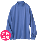 あったかコットン・ハイネックカットソー