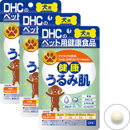 犬用 国産 健康うるみ肌 3個セット