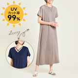 至高のイージージャージー・2WAYワンピース