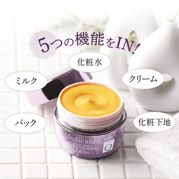 DHC 薬用Qクイックジェル モイスト＆ホワイトニング DHC 薬用Qクイック