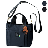 北欧柄・2WAY多ポケットトート（ニーナ・ヨブス）