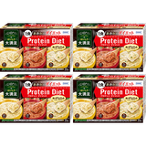 【WEB限定】プロティンダイエット&nbsp;スープリゾット&nbsp;4個セット