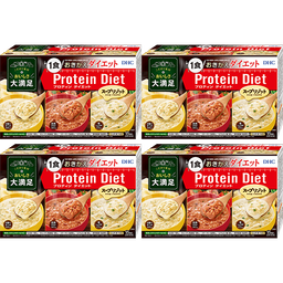 【WEB限定】プロティンダイエット&nbsp;スープリゾット&nbsp;4個セット