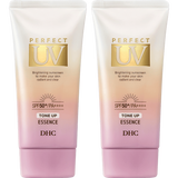 DHCパーフェクト UV トーンアップエッセンス 2本セット