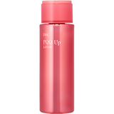 DHC Pアップ ローション