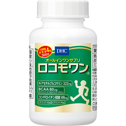 ロコモワン 30日分