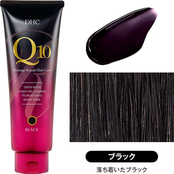 DHC Q10プレミアムカラートリートメント | 白髪染め・カラー