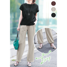 速乾2WAYシルエットパンツ