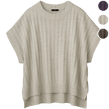 イタリア糸・重ね着を楽しめるニットベスト（ジーティービー）