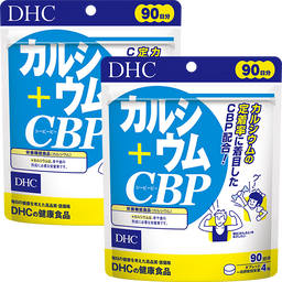 【父の日限定】カルシウム＋CBP 徳用90日分 2個セット