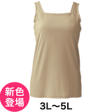 バストをコンパクトに見せるブラトップ・デオドラント（大きいサイズ）