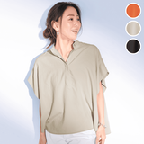 ドライワッシャー・オーバーシャツ