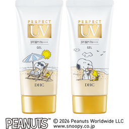 DHCパーフェクト UVジェル ［スヌーピー］ 2種デザインセット