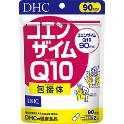コエンザイムQ10 包接体 徳用90日分