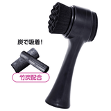 透明肌ダブル竹炭洗顔ブラシ