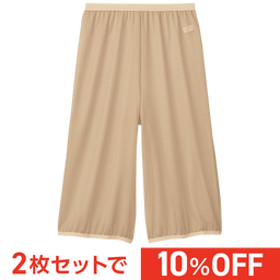 爽さらメッシュ・ラクペチ