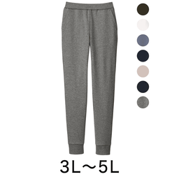 ユースフル・しっかり厚綿のスウェットスリムパンツ（大きいサイズ）