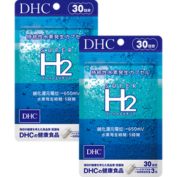 スーパーエイチツー 30日分 2個セット