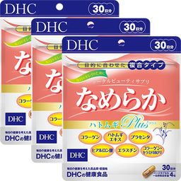 なめらか ハトムギplus 30日分 3個セット