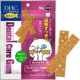 猫用 国産 デンタルケアガム