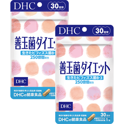 善玉菌ダイエット 30日分 2個セット