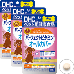 犬用 国産 パーフェクトビタミン オールカバー