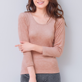 やわらかベロアインナー・長袖