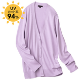 UV美肌・洗える綿混Vネックカーデ（遮熱）