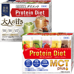 DHCプロティンダイエット 大人の甘さ＋MCTプラス セット