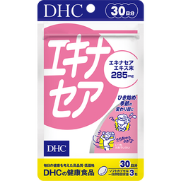 エキナセア 30日分