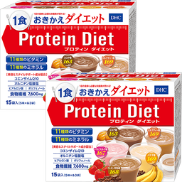 【大感謝祭記念】DHCプロティンダイエット 2個セット