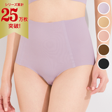 ヌードなハイウエストショーツ