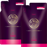 DHC薬用美髪根（びはつこん）トリートメントインシャンプー 詰め替え用 2個セット