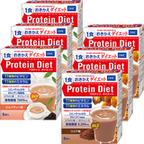 【WEB限定】プロティンダイエット（ミルクティー味＋ココア味）&nbsp;各3個セット