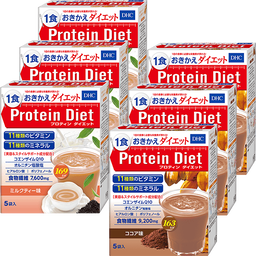 【WEB限定】プロティンダイエット（ミルクティー味＋ココア味）&nbsp;各3個セット