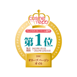 cosmerepo_202401.png?sw=256&sh