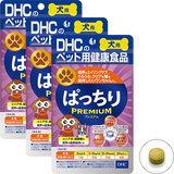 犬用 国産 ぱっちり プレミアム 3個セット