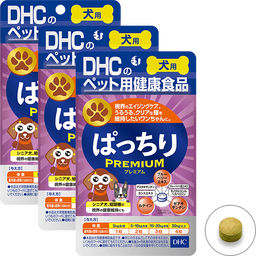 犬用 国産 ぱっちり プレミアム 3個セット