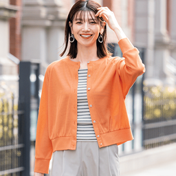 しゃりサラタッチカーディガン