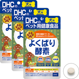 犬用 国産 よくばり酵素 3個セット