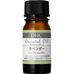 DHCエッセンシャルオイル ラベンダー（オーガニック）