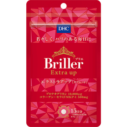 Briller（ブリエ） エクストラアップ［タブレット］ 15日分