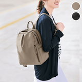 おとなの格上げリュック