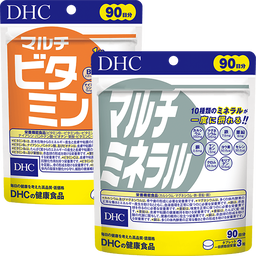 【敬老の日限定】健康の基本90日分セット
