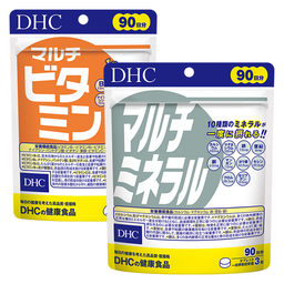 健康の基本 90日分セット