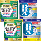 忙しい人のバランスケア福袋